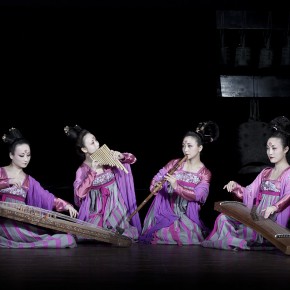 Chinese Culture Short