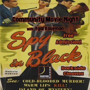 MovieNight_Tuesday16